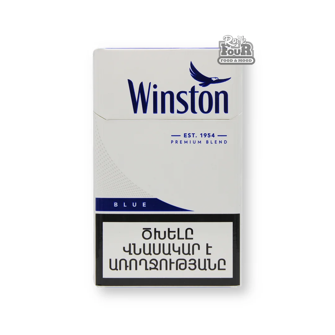 Cigarettes "Winston Blue"